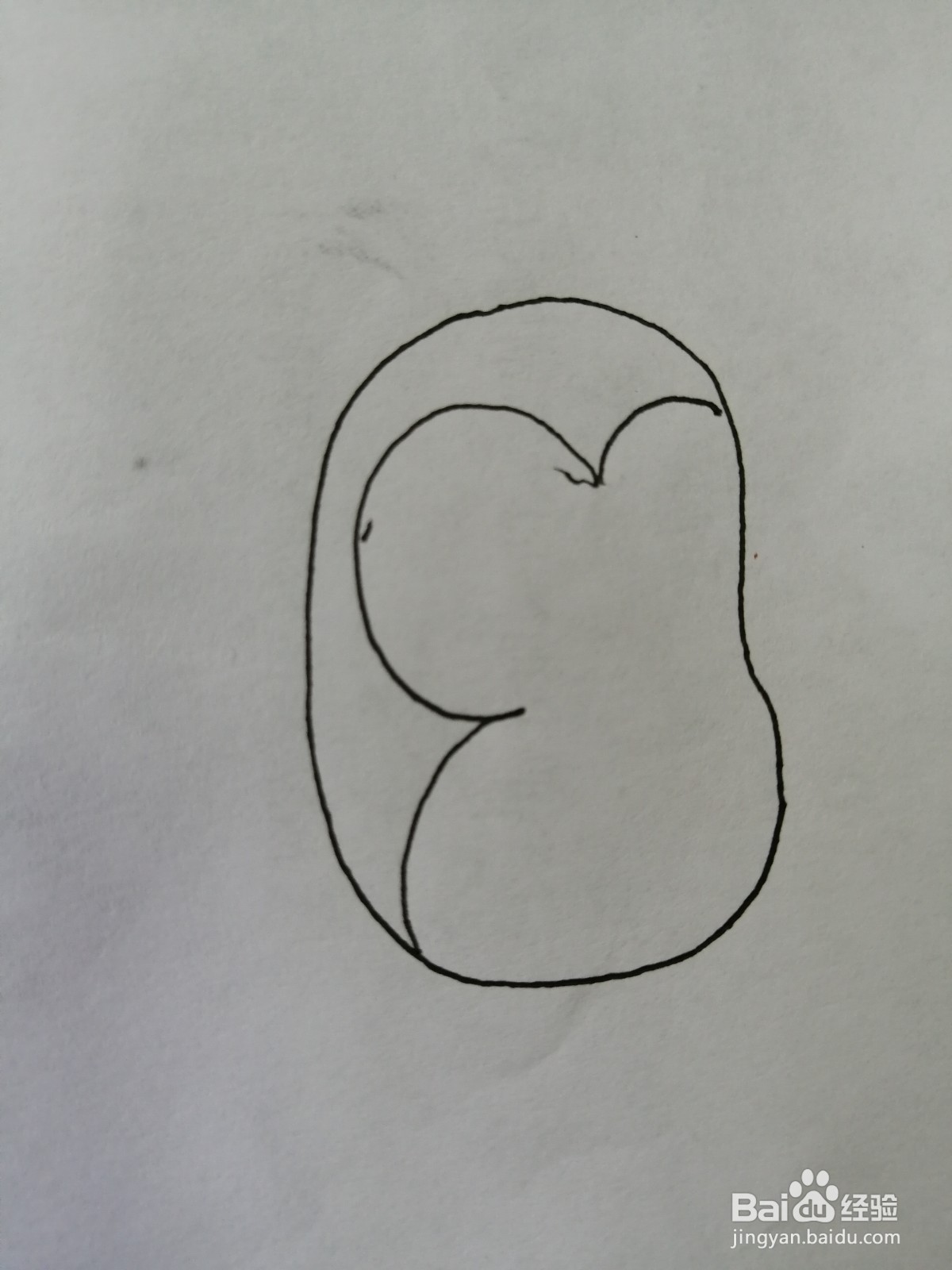 孙悟空面具怎么画