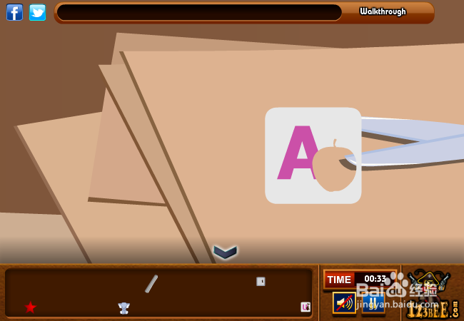 保姆逃脱攻略：[1]