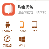 怎样获得免费电子书