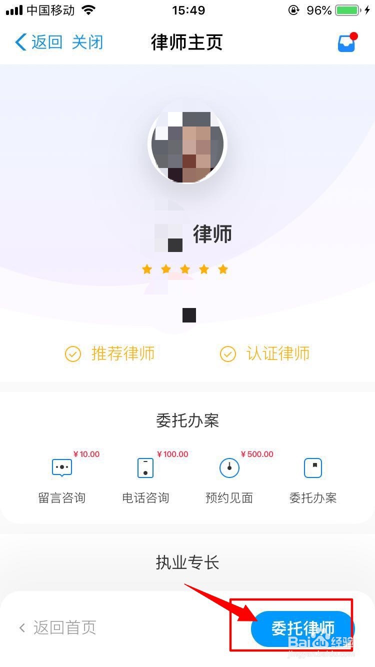 和传媒公司签了合同怎么解约
