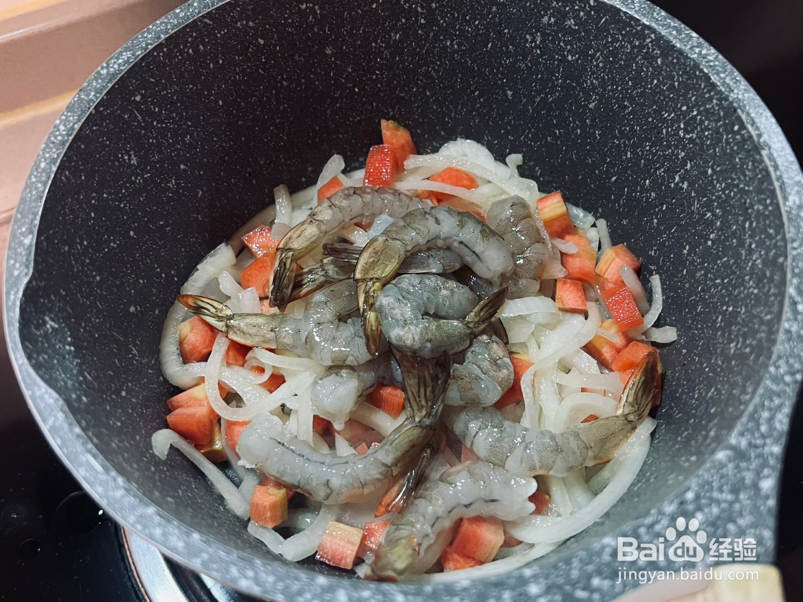 绿咖喱虾的做法