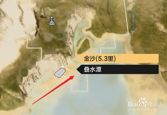 《妄想山海》黄金矿在哪