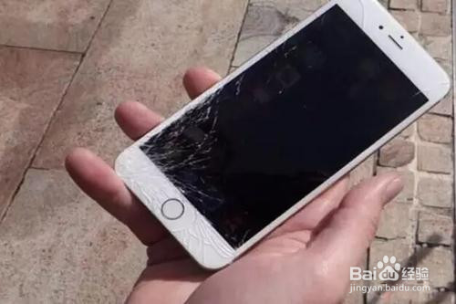 手机屏碎了裂口处泛黄怎么处理