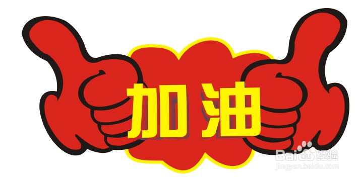 信贷员怎么找客户