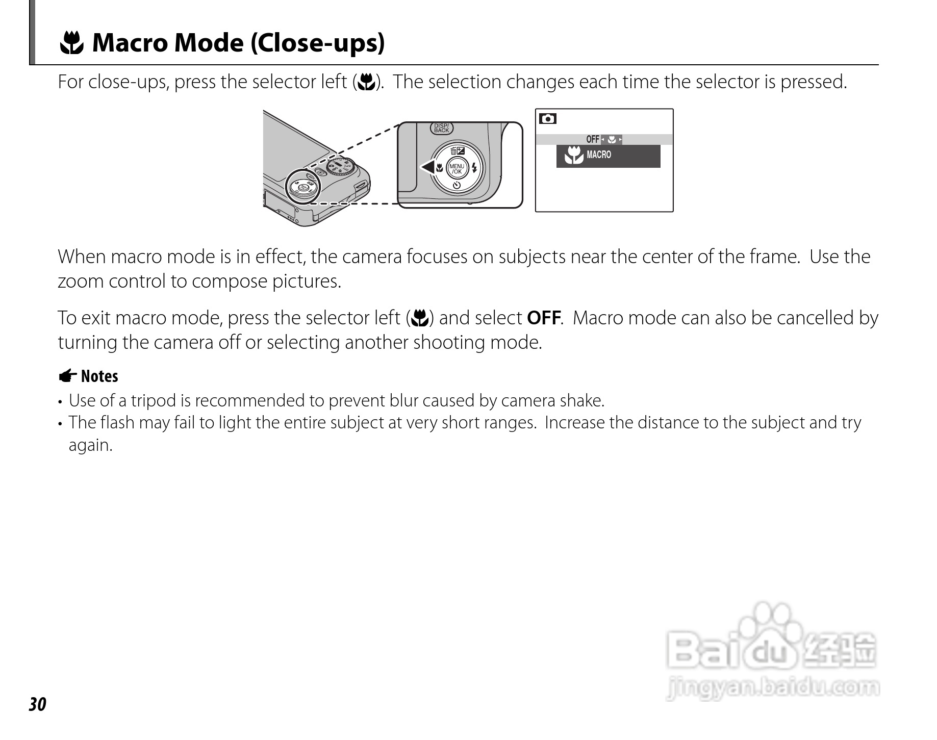 富士FinePix JZ300数码相机使用说明书:[5]