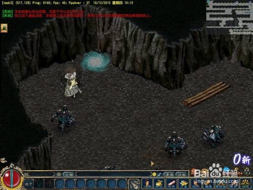 《征服OL》新服岁月如歌之活动升级