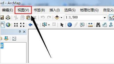 arcgis字體大小怎麼設置-百度經驗