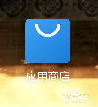 无尽远征如何下载?