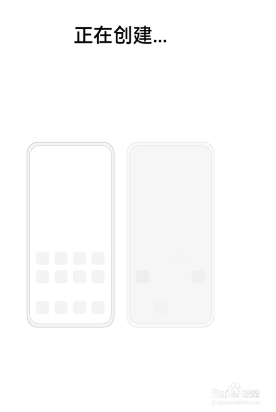 oppoa95系统分身如何打开？