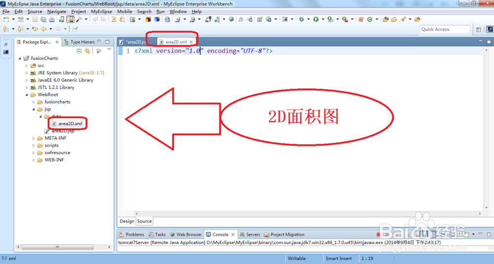 在MyEclipse下用FusionCharts制作2D面积图