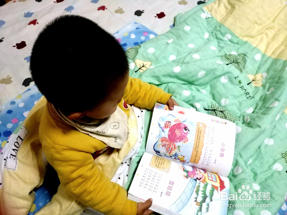 怎样让宝宝养成好好睡觉的习惯