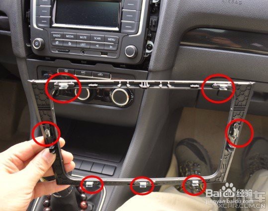 100块搞定车载蓝牙,给我家小车更换带蓝牙主机