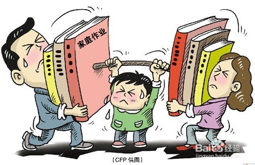 如何辅导孩子作业