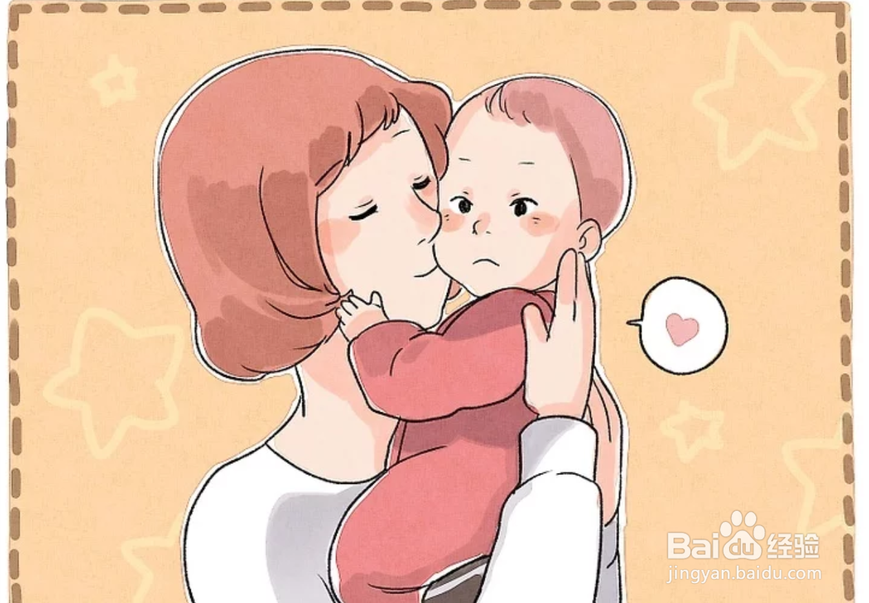 如何安抚哭闹的宝宝