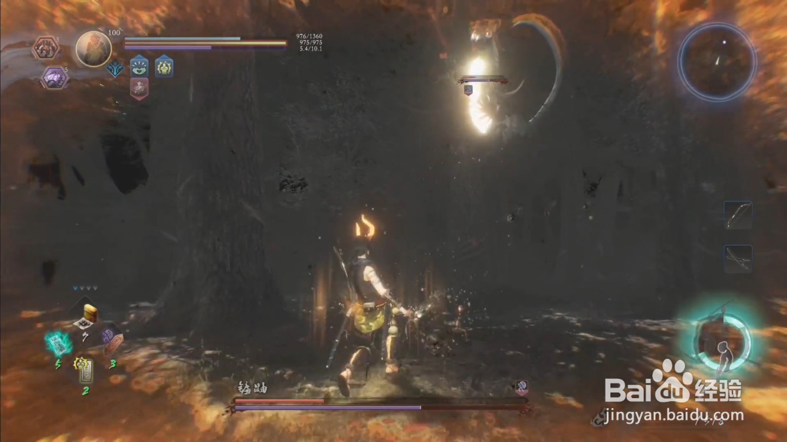 仁王2 镰鼬 打法介绍