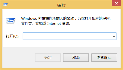 <b>win8使用指南：[6]如何实现无密码登陆</b>