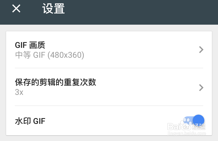 Live Photo怎么转gif,Live Photo怎么转视频?