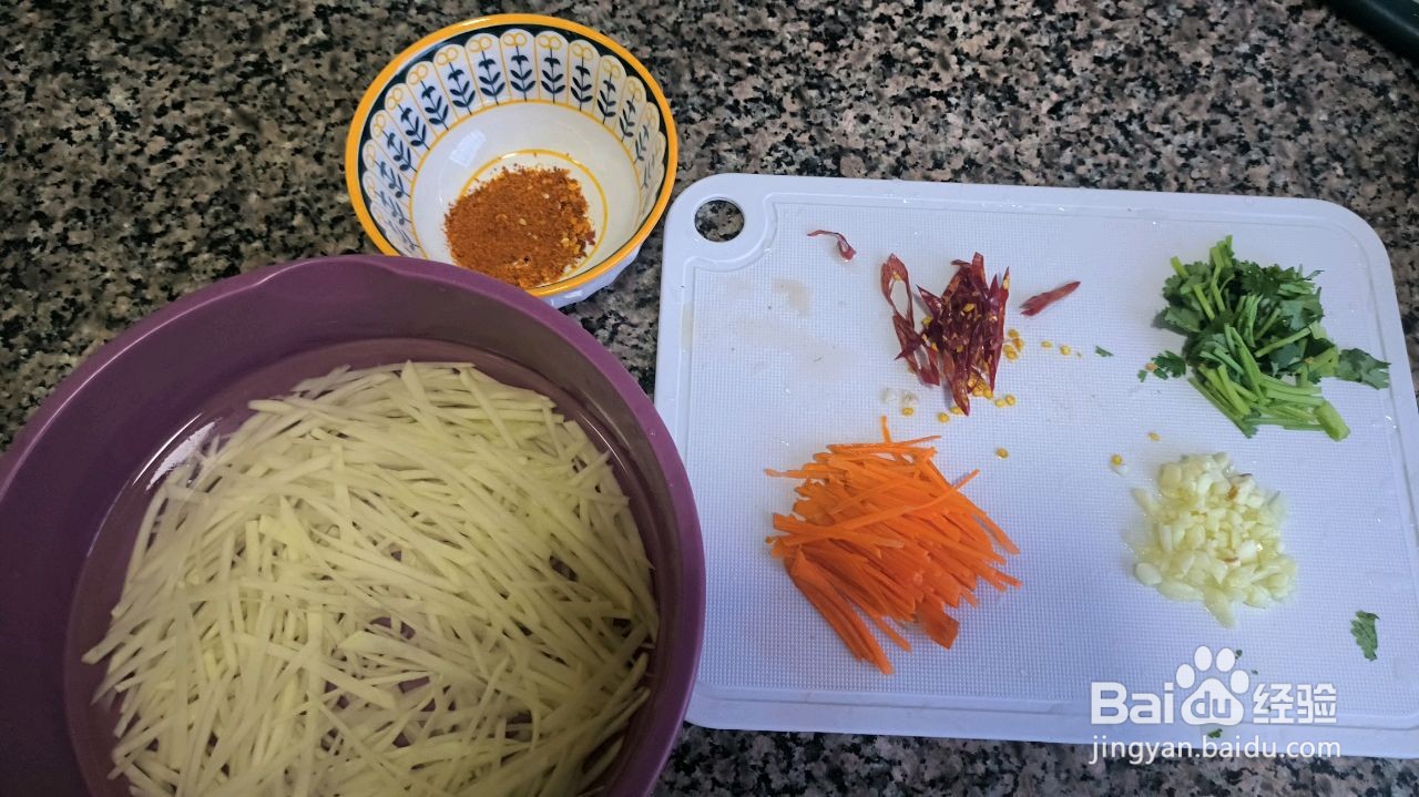 炝拌土豆丝的做法