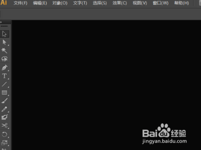 adobe illustrator cs6中如何嵌入图片