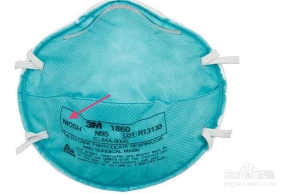 N95口罩和KN95口罩哪个防护效果更好