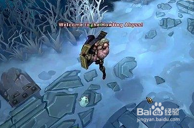 弗雷尔卓德之心的技能讲解