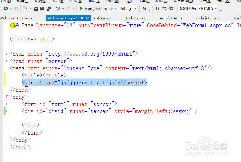 如何删除数组中的指定元素