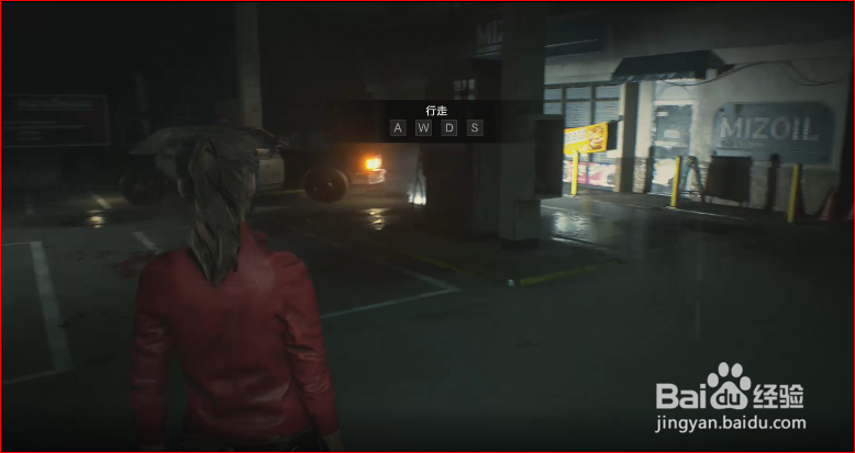 生化危机2重制版怎么选克莱尔？