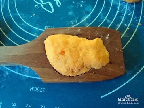 蒸栗子馅番薯饼