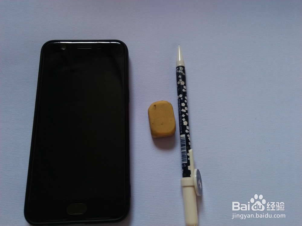 如何画好漫画人物（史迪奇篇）