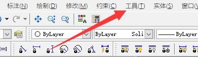 如何设置CorelCAD2018启用自动保存功能