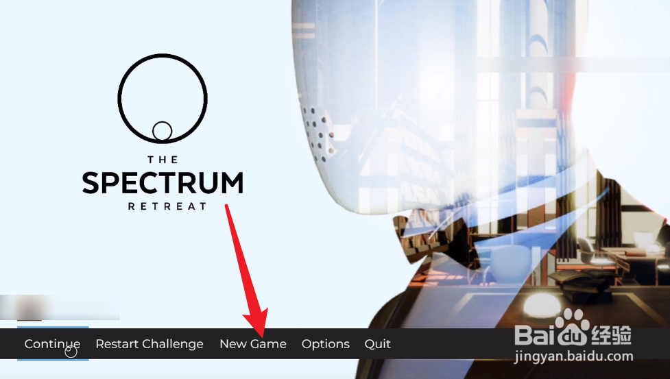 the spectrum retreat攻略
