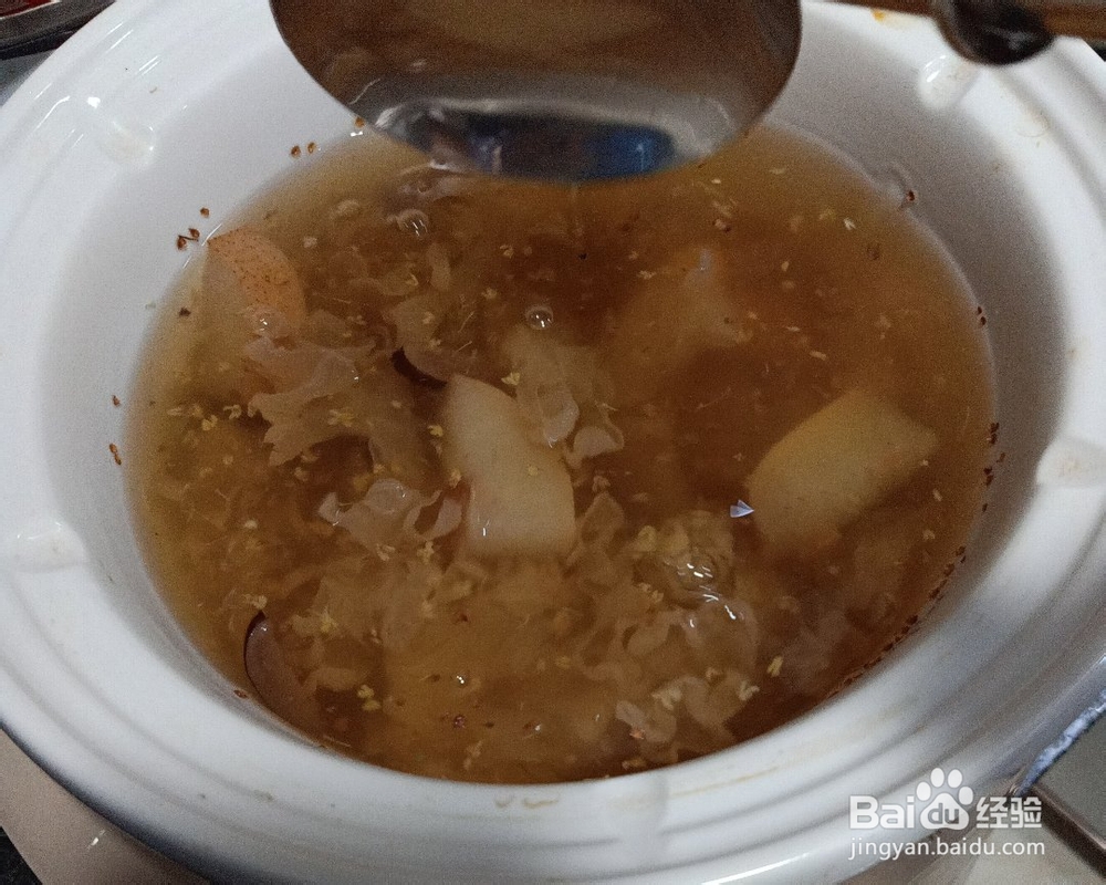 教你怎么做桂花梨汤