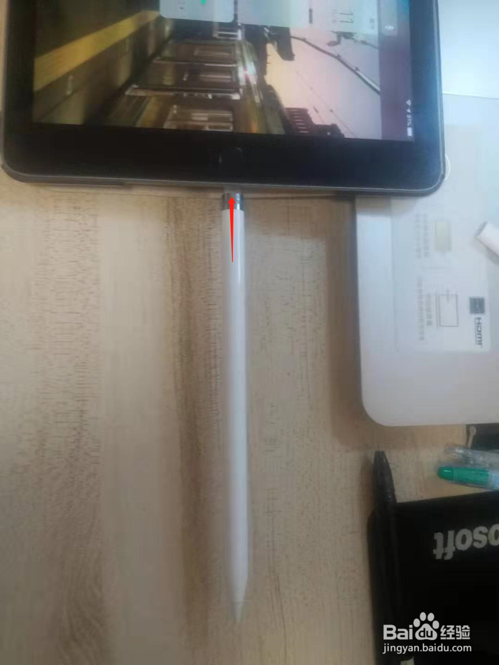 ipad pencil怎么充电