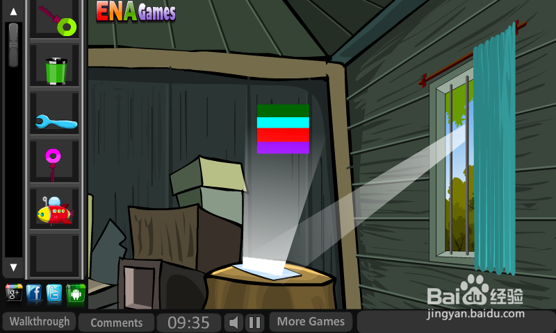 被困的小男孩攻略：[2]