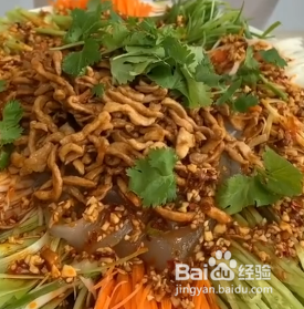如何做凉拌肉丝大拉皮呢
