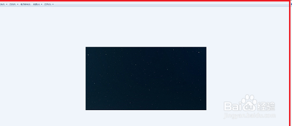 Win10系统照片查看器怎么设置Win10默认图工具