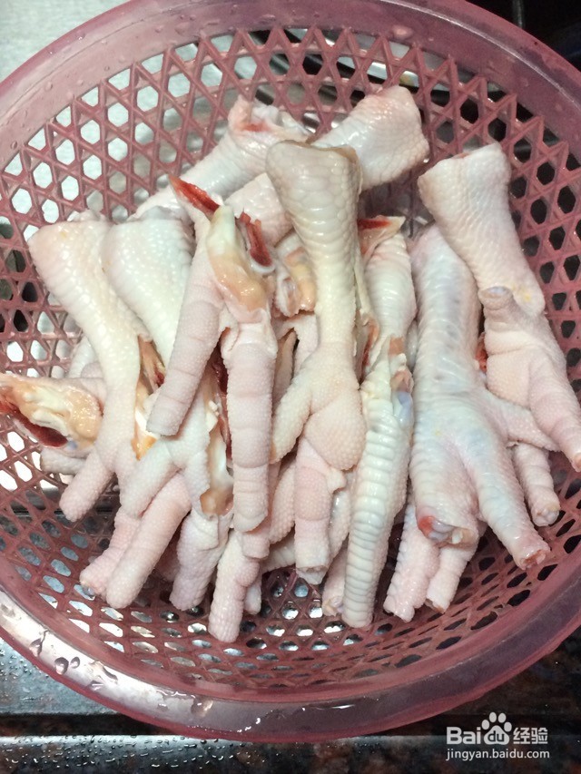 虎皮凤爪的做法