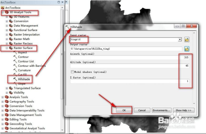 大地图之ArcGIS教程DEM应用(坡度坡向提取等高线