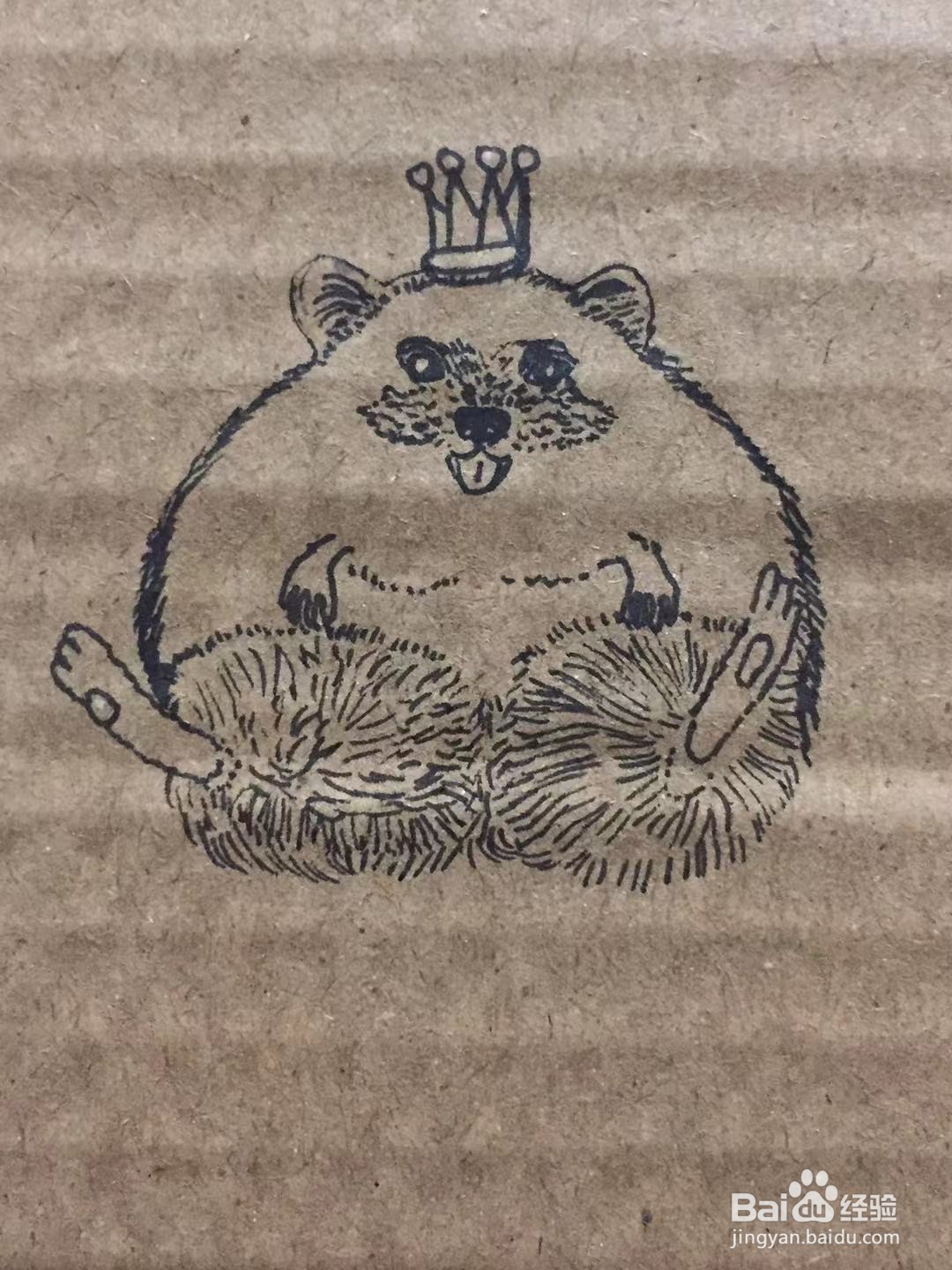 插画教程之迷你刺猬的画法