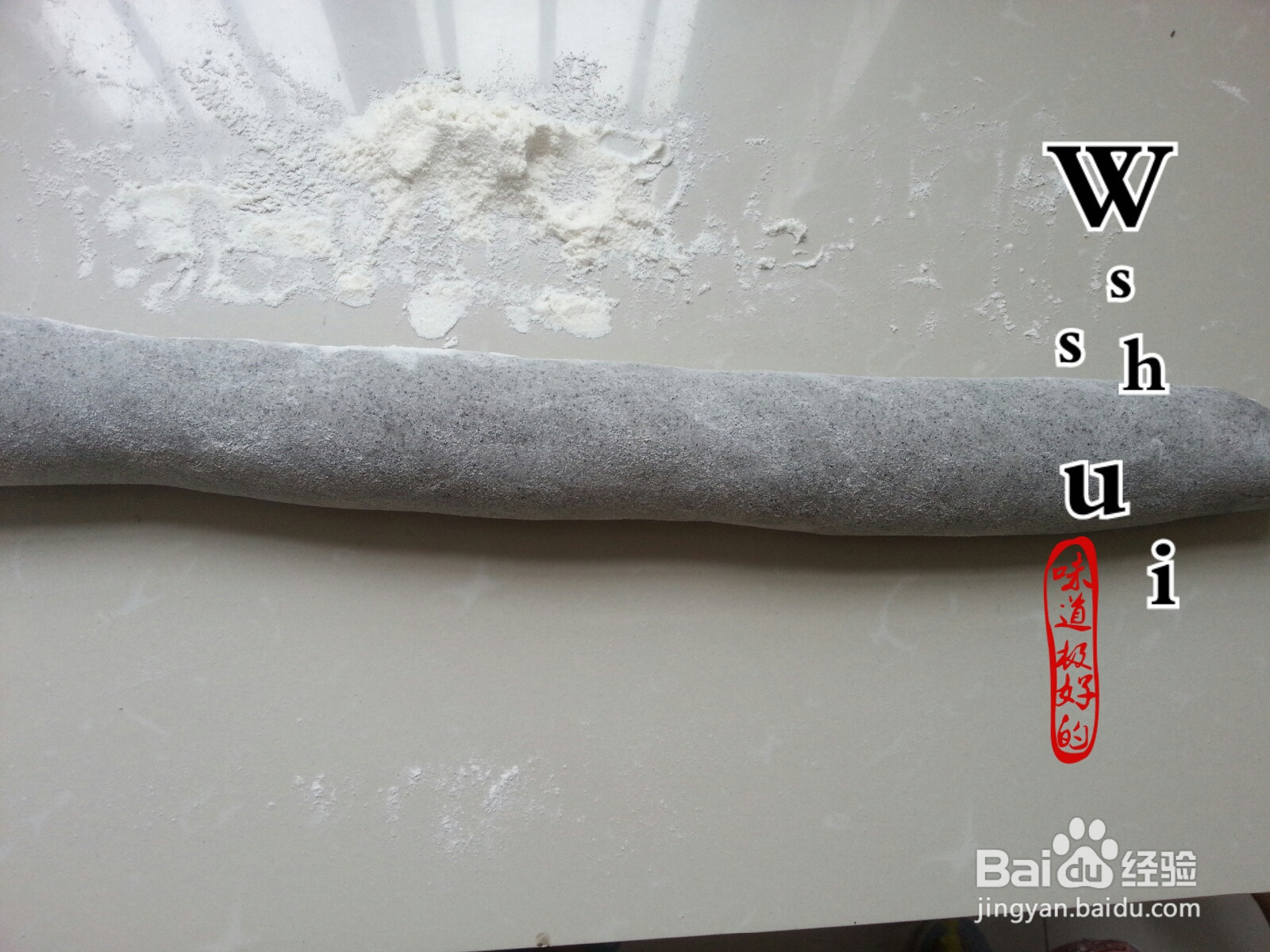 松软无敌芝麻包的做法