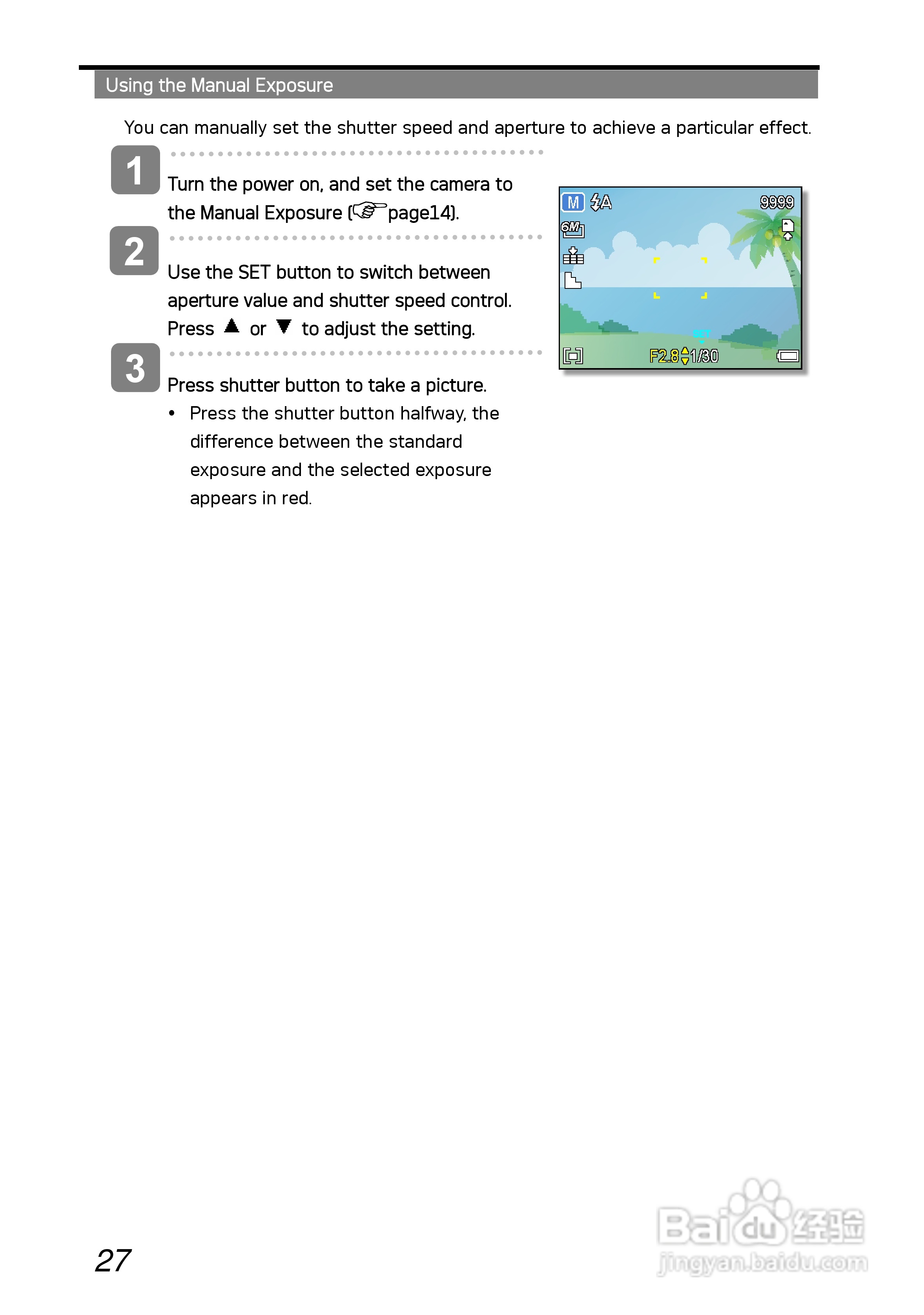 爱克发AgfaPhoto DC-630i数码相机使用说明书:[4]