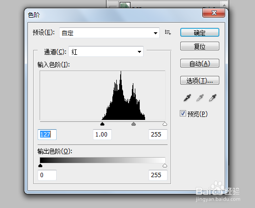 ps怎么制作人体彩绘图片？