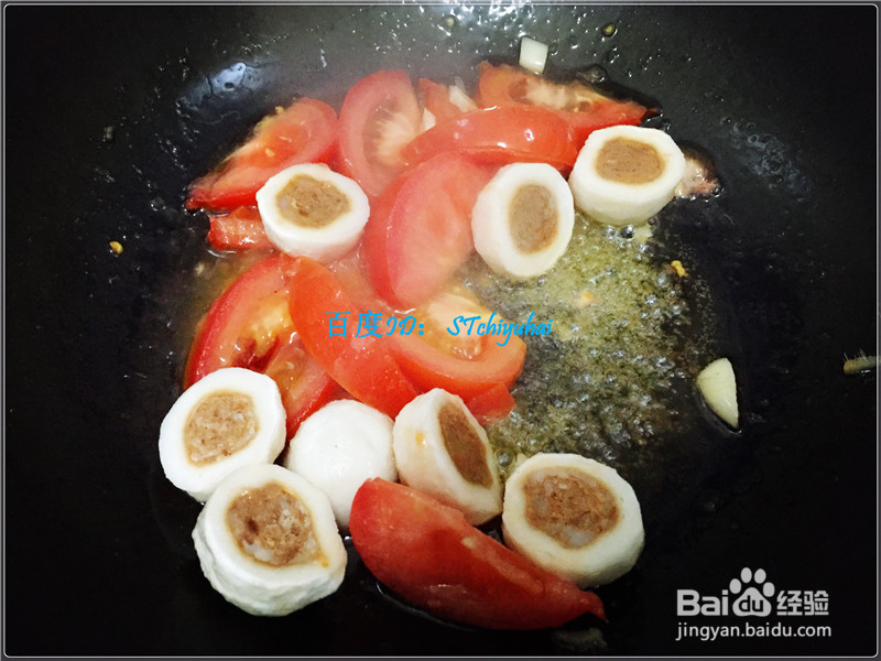 家常汤系鱼丸番茄汤