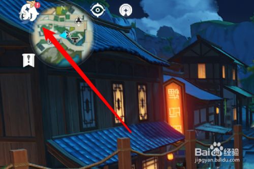 原神稻妻城怎么解锁