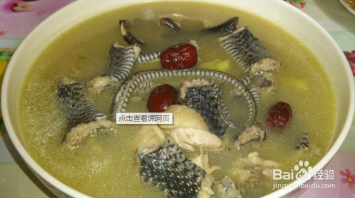 蛇汤的家常做法