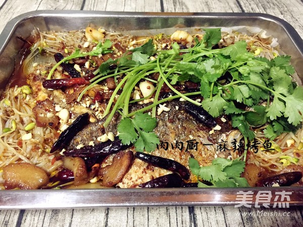 正宗重庆万州烤鱼肉肉厨
