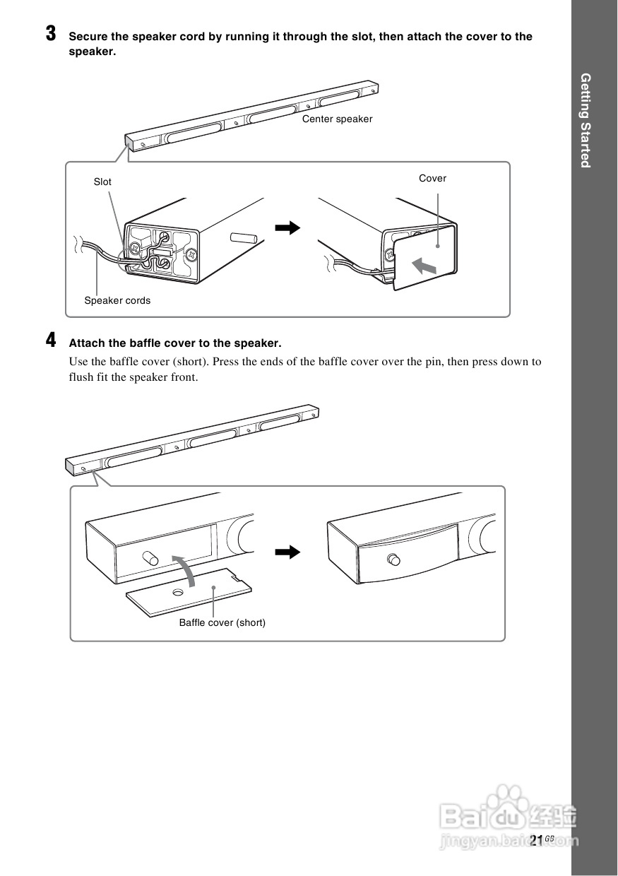 SONY BDV-IS1000蓝光DVD无线环绕家庭影院用户手册:[2]