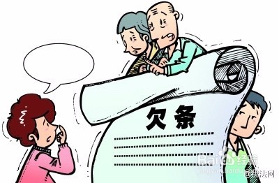 如何用法律保护自己