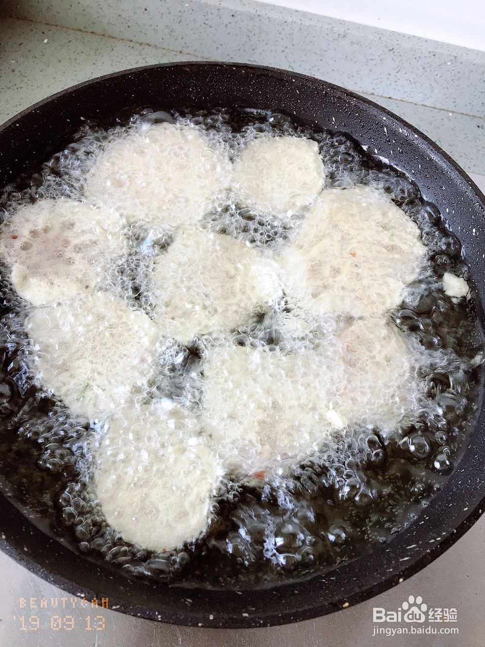 做家常菜茄子夹肉沫的教程！