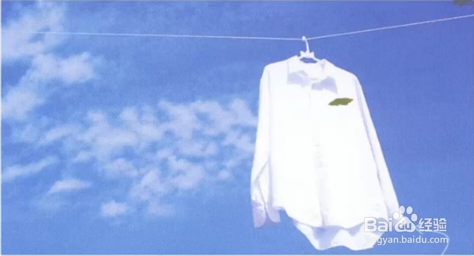 PPT设计理念攻略[1]